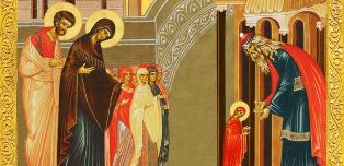 vavedenie Bogorodichno